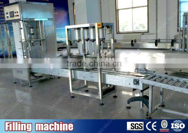 Semi-Automatic pure water filling machine