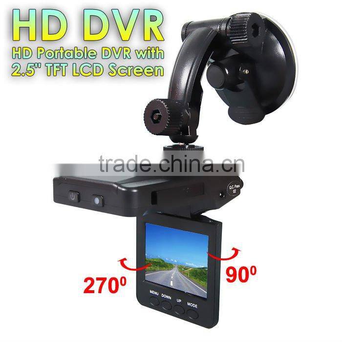 2.7inch H198 infrared night vision cars