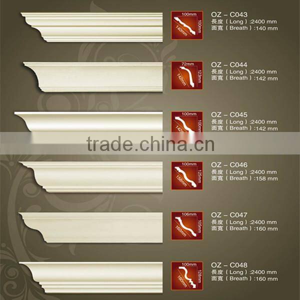 pu ceiling cornice design