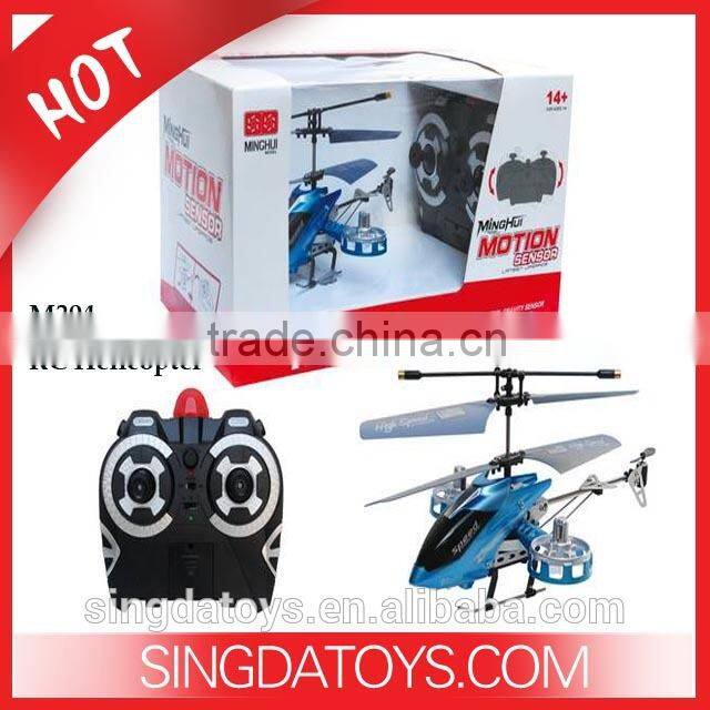 New function M304 Built-in Remote Control Sensing Avatar 4Ch RC Helicopter