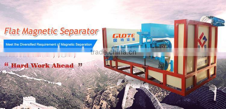 good performance GTGB series wet High Gradient Strong magnetic plate Magnetic Separator for Iron removal purification