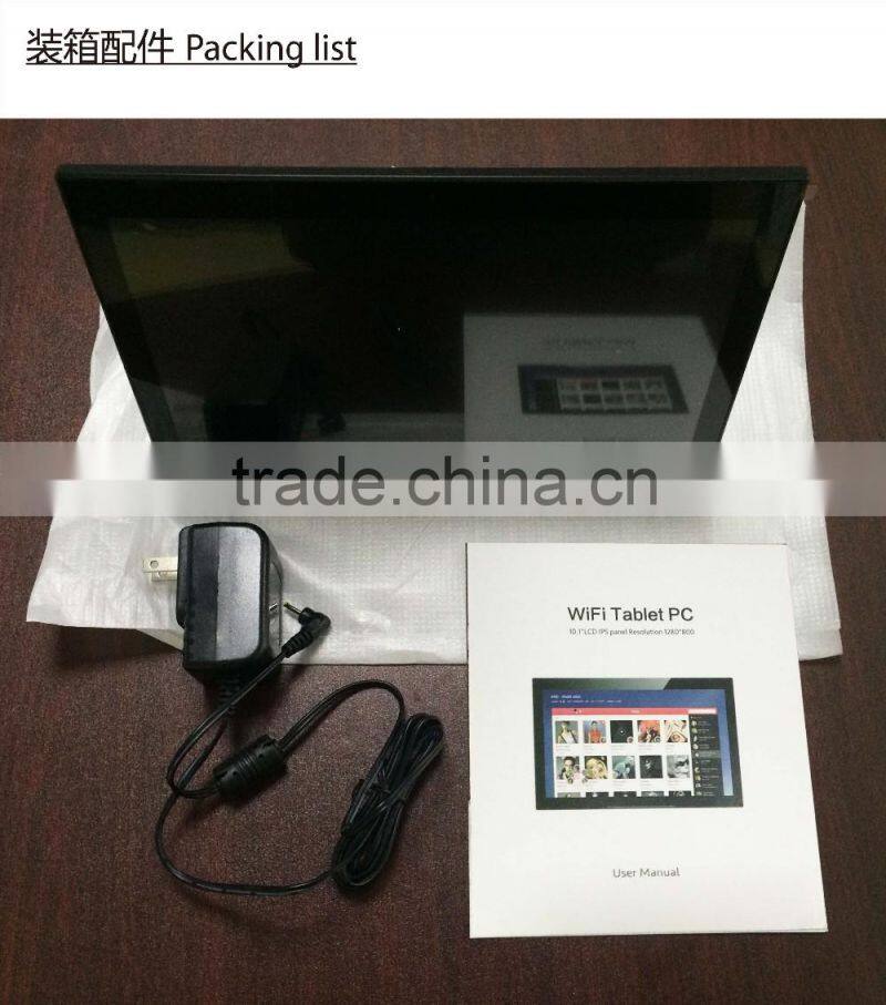 china digital photo frame super hd player 3g tablet pc