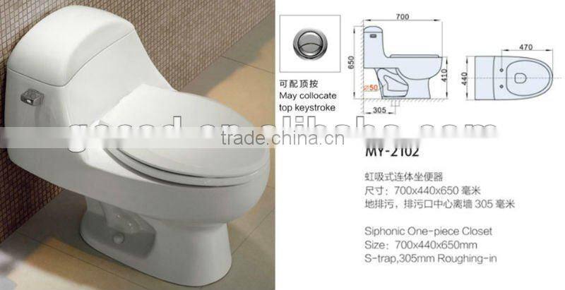 Sanitary Ware AB-028