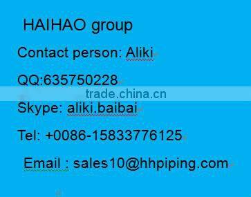 seamless pipe fitting concentric/eccentric reducers