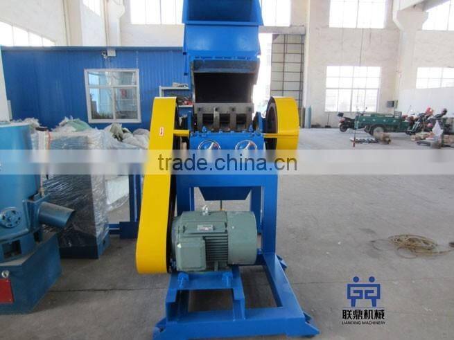 Recycled PET bottle cutting machine / plastic bottle crusher