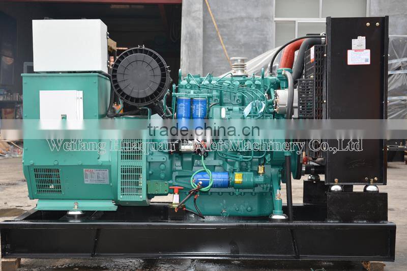 Long life warranty with spare parts for 100kw china generator/deutz generators