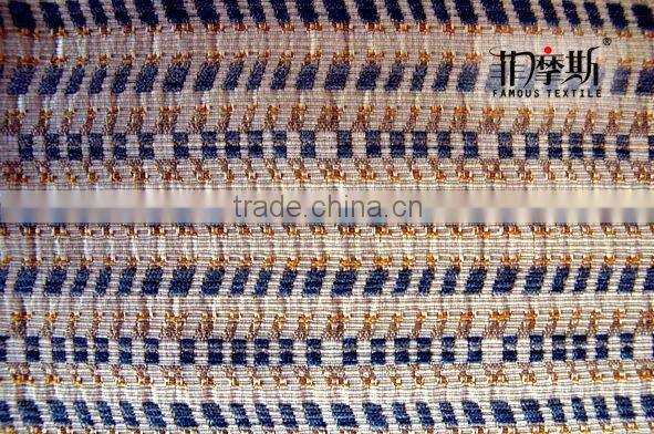 2013 Latest Geometric Style Upholstery Fabric