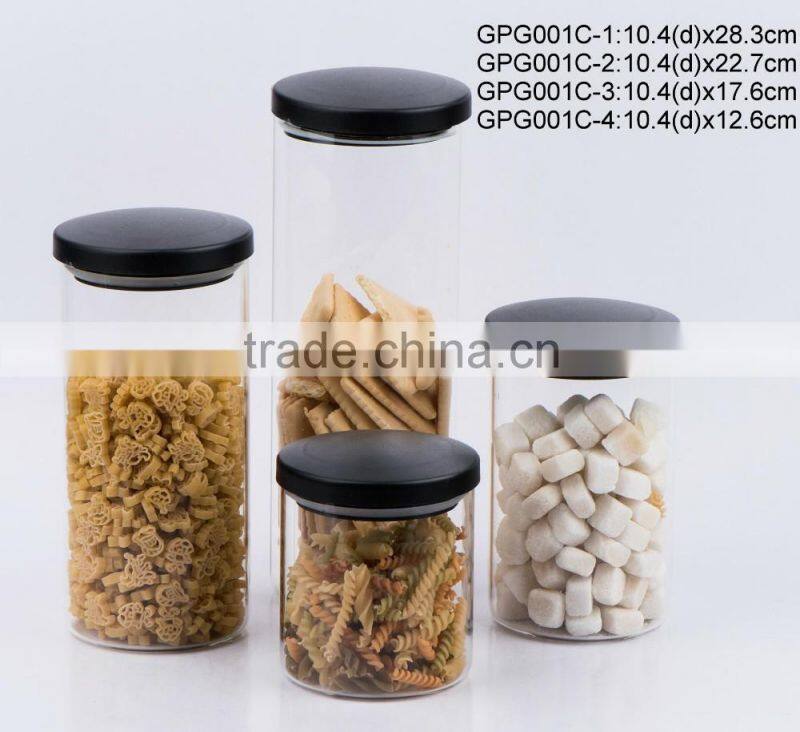 GPG002 High borosilicate glass jar