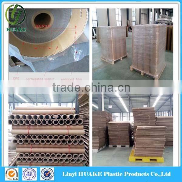Black And White Chinese Film Eluson Bopp For Ps Plate Solar Panels