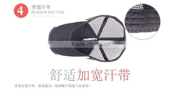 Summer Denim Mesh Sun-proof Breathable Couple Cap Hat