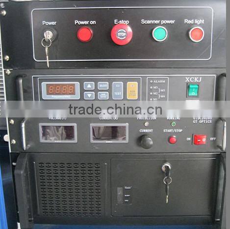 Shandong DX 75W stainless steel engraving machine laser engraving