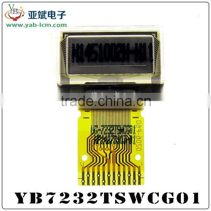 0.48 inch OLED display Module,smallest OLED,white color, with resolution 72x32