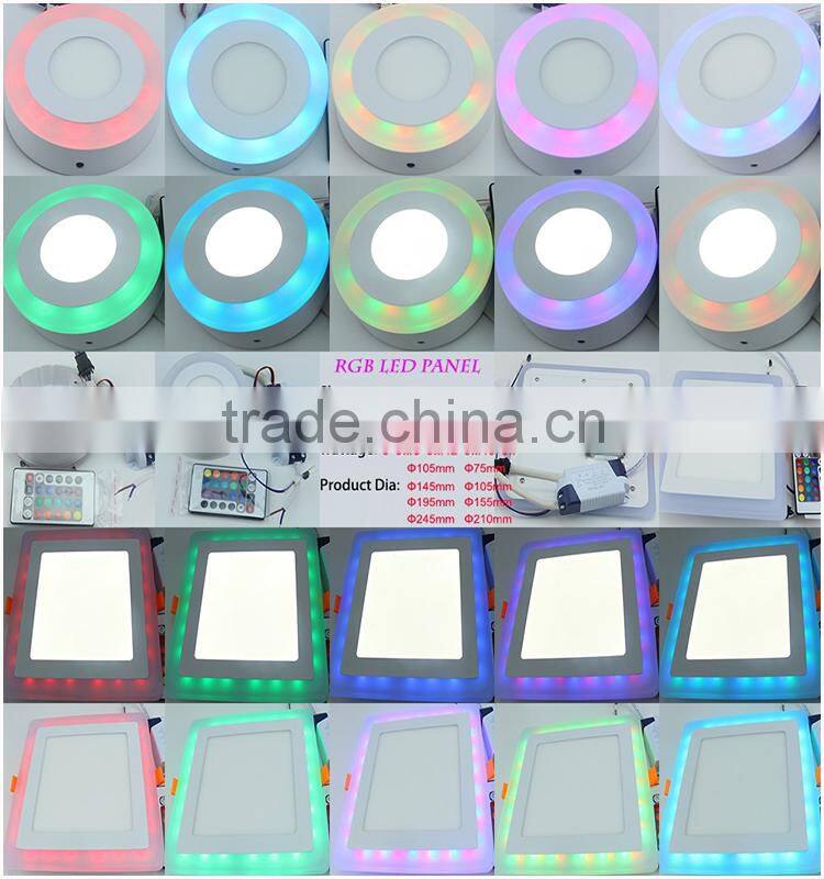 Factory Price!! 2016 new product Double color changing round square ceiling led light,led panel light square,led panel