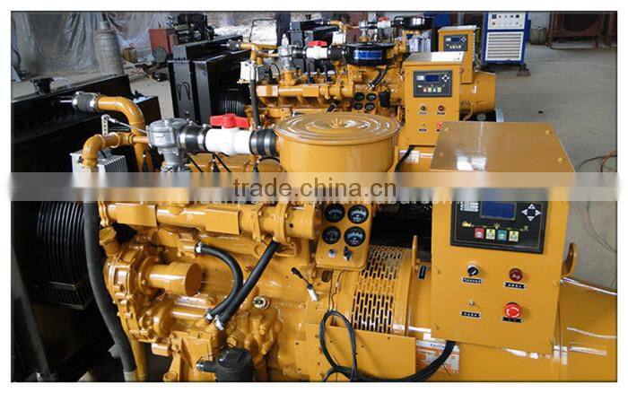 good small rate power generator small natural gas generator