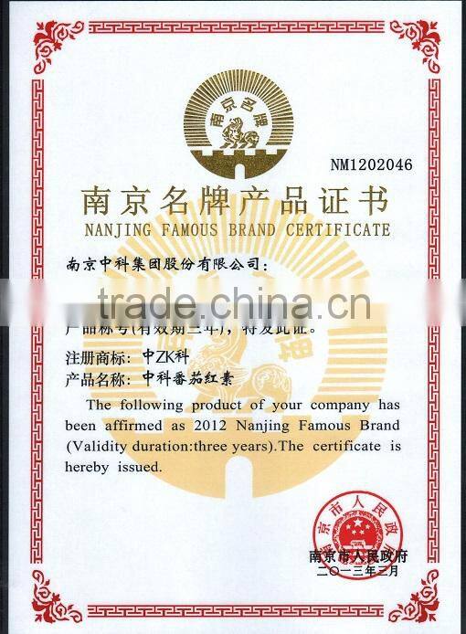 Lycopene Prostate Chinese Natural Organic Health Products