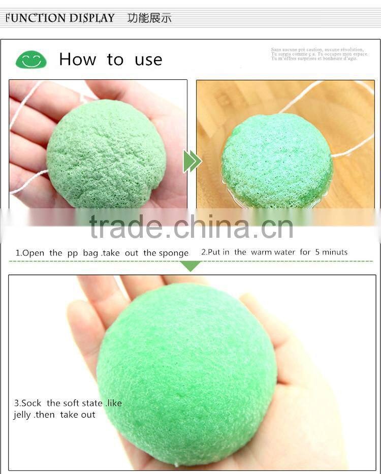 hot selling skin-care sponge konjac
