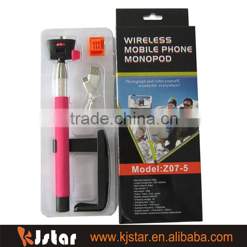 extendable monopod for iphone Z07-5 with smart phone holder from KJSTAR!