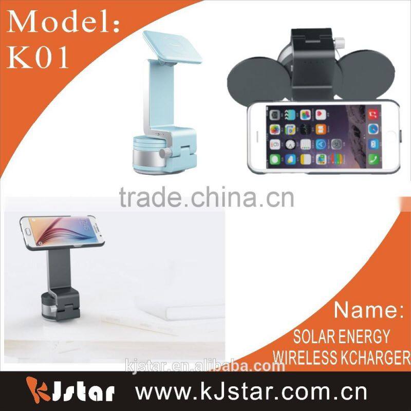 2016 Kcharger wireless solar universal car charger