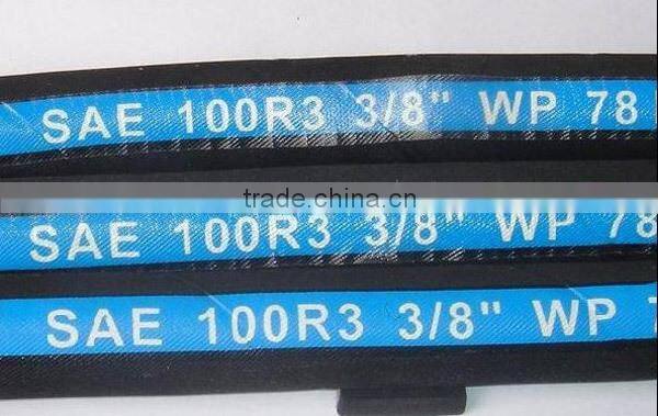 OEM manufacturer hydraulic hose/rubber hose/hydraulic rubber hose prices