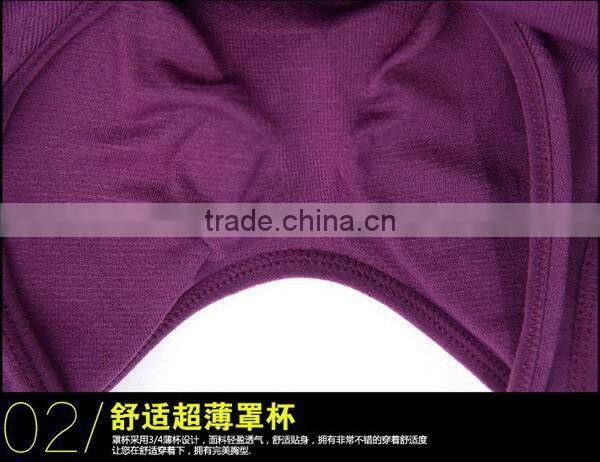 Quality stylish seamless yoga vest polyester tank tops