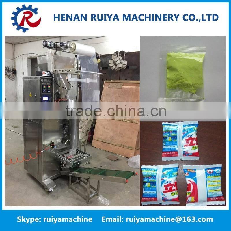 Automatic Spices Packing Machine/masala powder packing machine/chilli powder packing machine