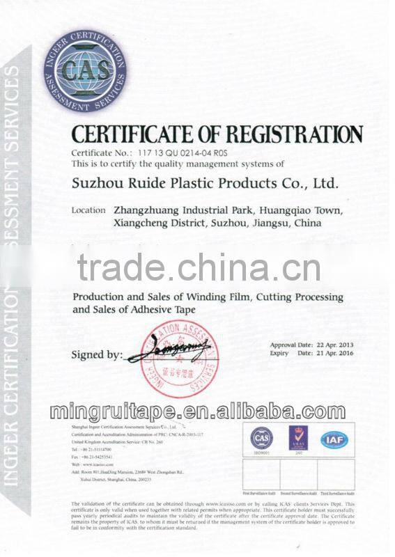 Acrylic packing tape for carton sealing