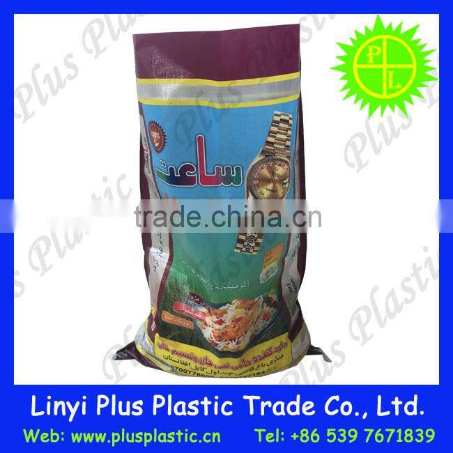 China bopp laminated pp woven bag 25kg, 50kg for packing salt, rice