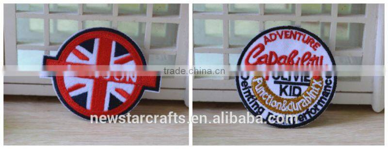 Customized Embroidery Patch,Custom Embroidered With Brand Logo Patch