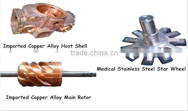 55KW 75HP oil free water lube air screw compressor