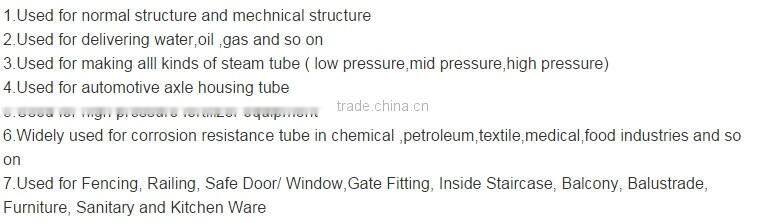 stainless steel pipe grade 316H
