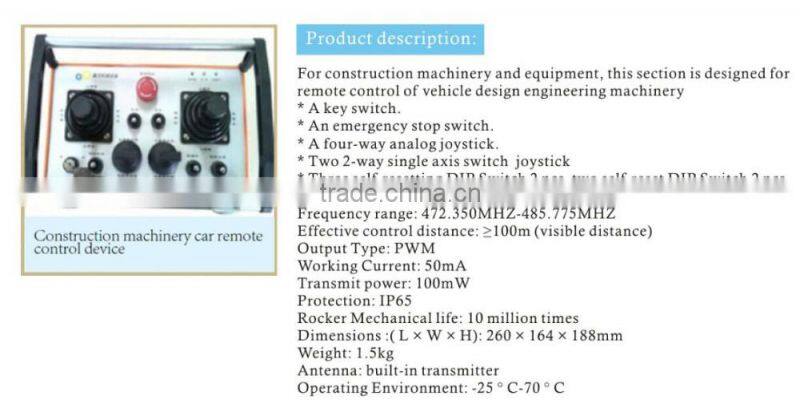 Construction machinery car remote control device