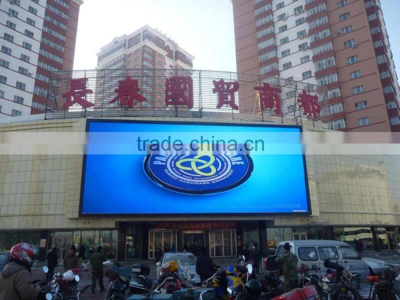 high definition led display panel full color led screen p10