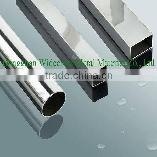 aluminium 6061 t6 tube