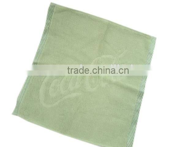 Cream Green Embossed Jacquard Tea Towel