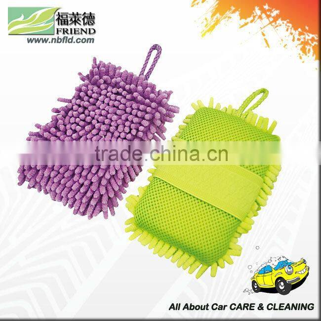 FB-X024 Chenille Wash Sponge Pad with Mesh