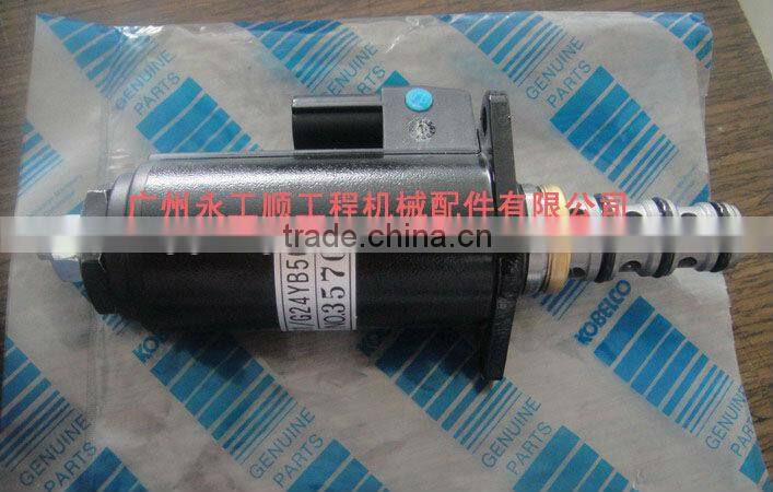 KOBELCO EXCAVATOR GENUINE PART SOLENOID VALVE KDRDE5K-31/G24YB50