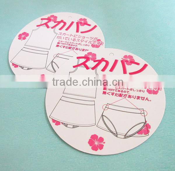 Silk Screen Print Custom Logo Garment Card Tag Folded Apparel Tags