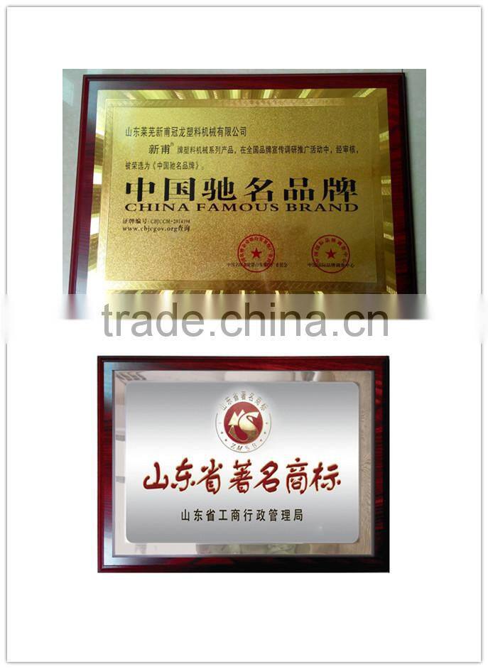 High Capacity Plastic Sheet Extruder Machine