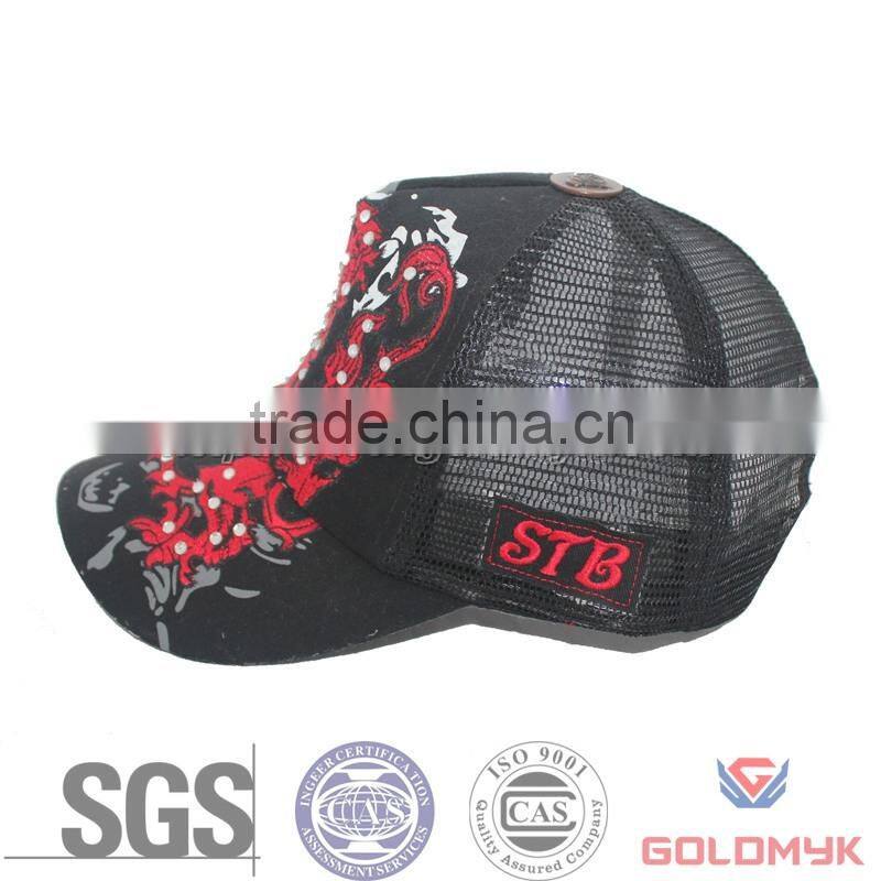 Promotional Custom Trucker Hats, Blank Trucker Hat