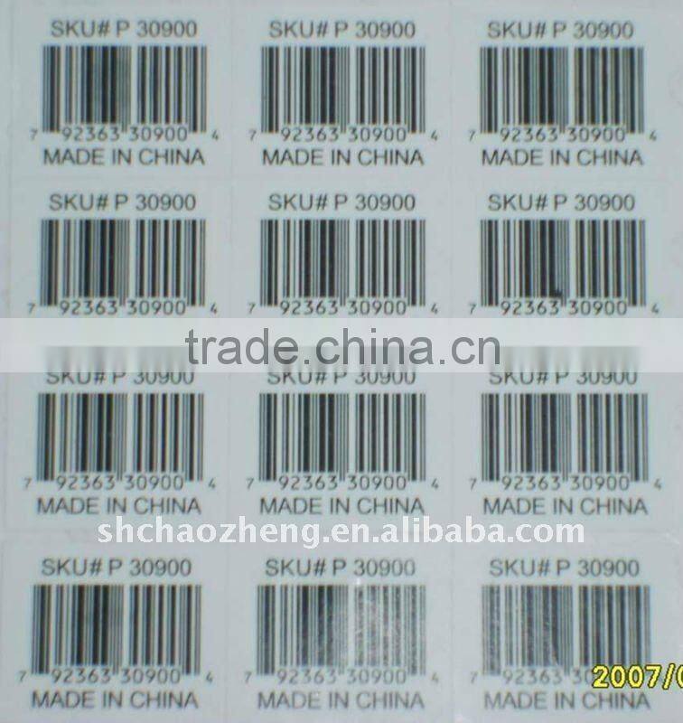 commodity adhesive barcode