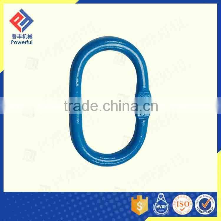 G100 ENLARGED DROP FORGED MASTER LINK