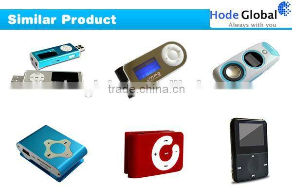 The most novel download free mp3 songs