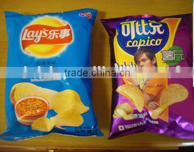 China OPP/VMPET/CPP Food Packaging Film For Snack Packing