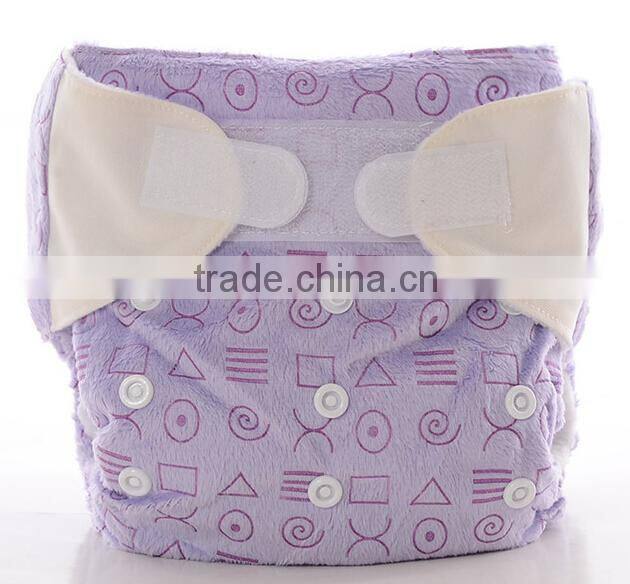 AIO Breathable Printed reusable cloth diaper