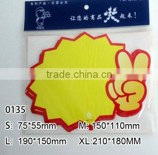Cheap Promotion sign board wholesale