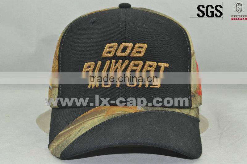 Customized Camouflage Baseball Cap