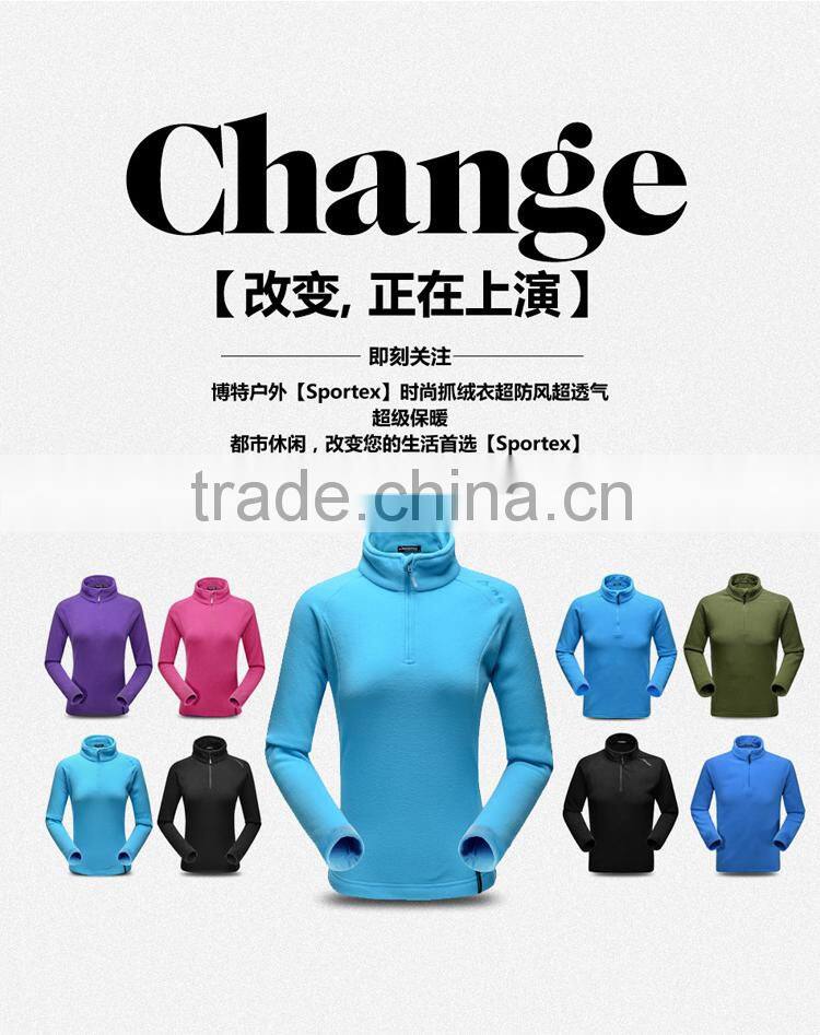 fleece jacket wholesale man sleeveless fleece jacket