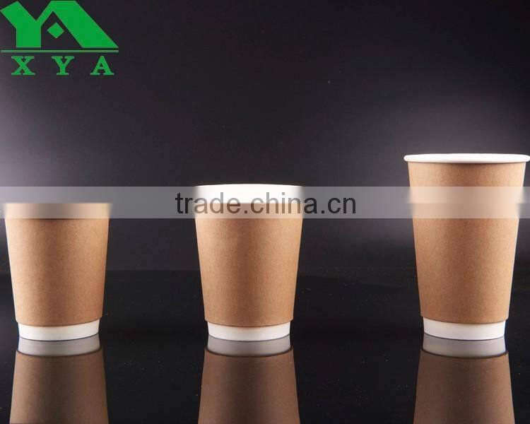 16oz Custom Printing Disposable Coffee Cups