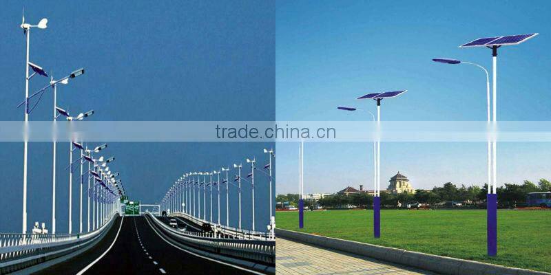 3 Years Warranty High Quality Cob Motion Solar Led Street Light Price Sresky Esl-16 New 2011 Led Streetlight