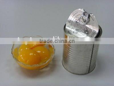 canned yellow peach